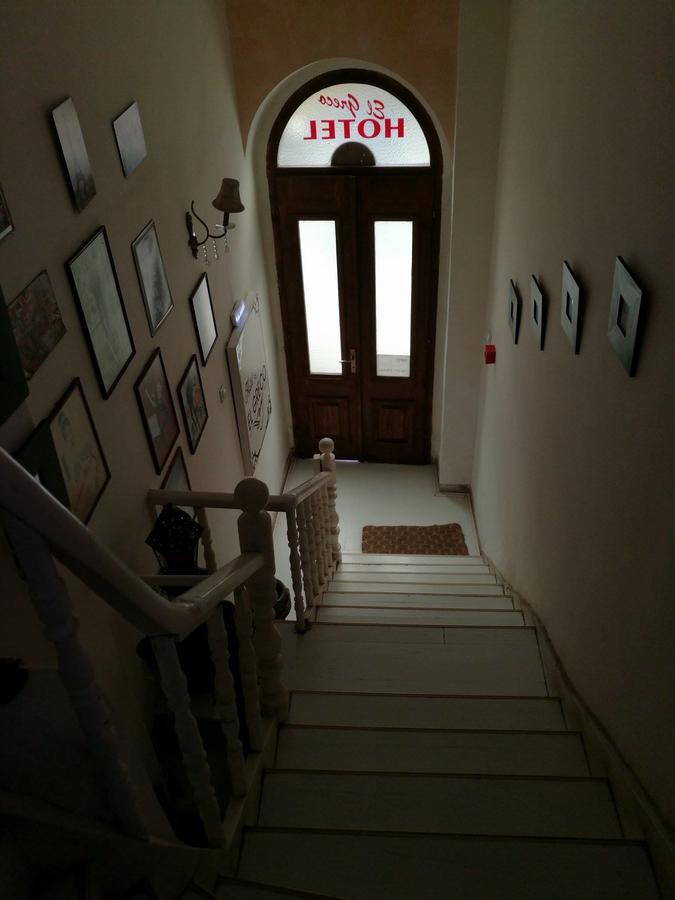 Guest House El Greco Bitola Buitenkant foto